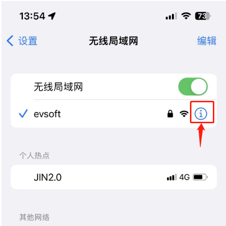 截图02.png