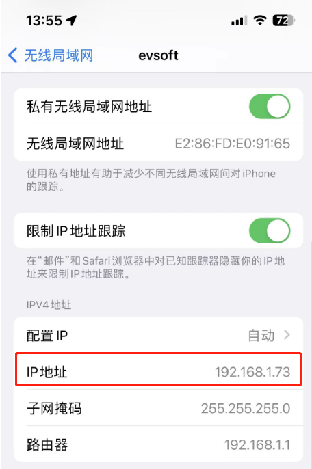 截图03.png