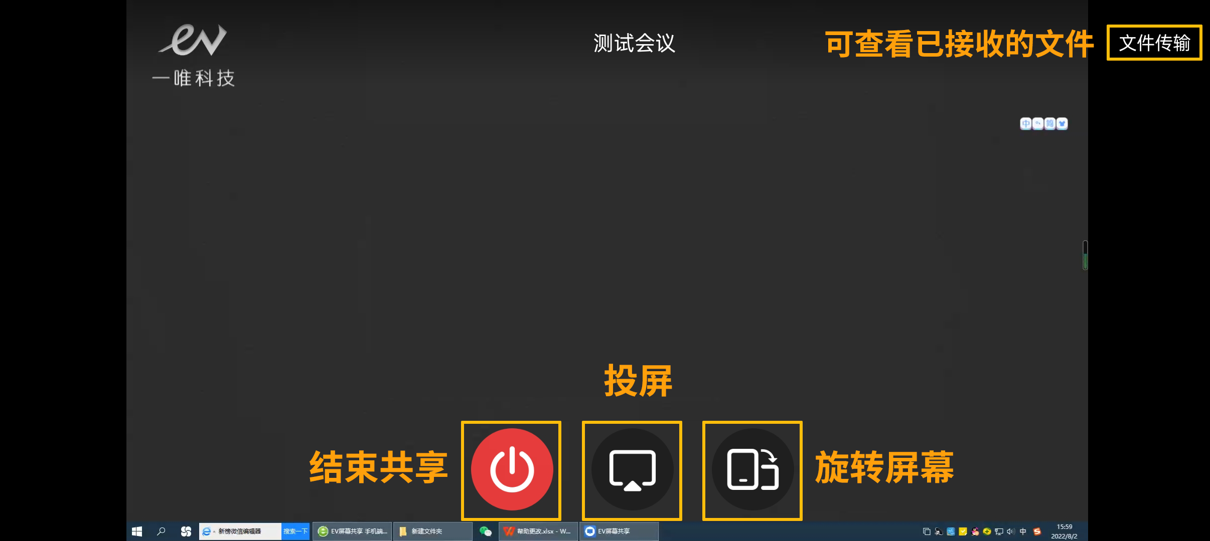 5.（文字补全）.png
