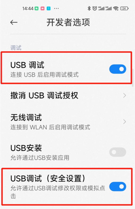 截图01.png