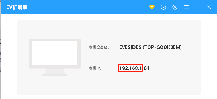 截图07.png