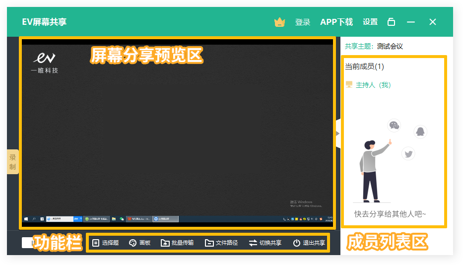 7.png