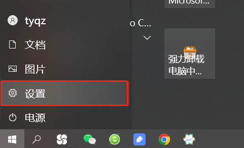 截图01.png