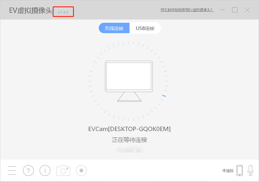 截图01.png