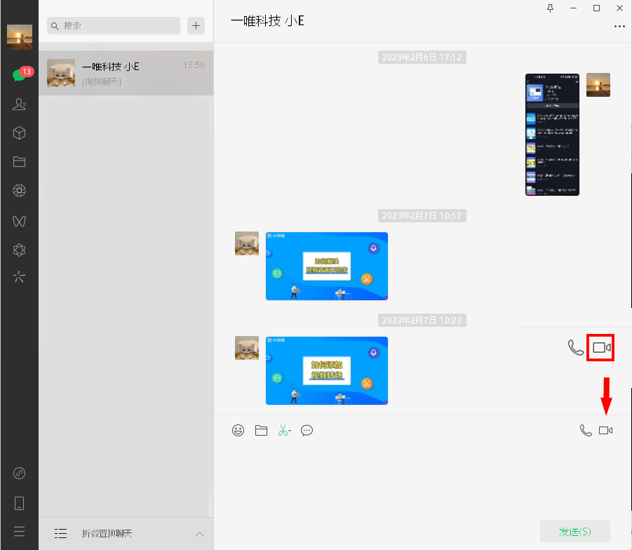 截图04.png