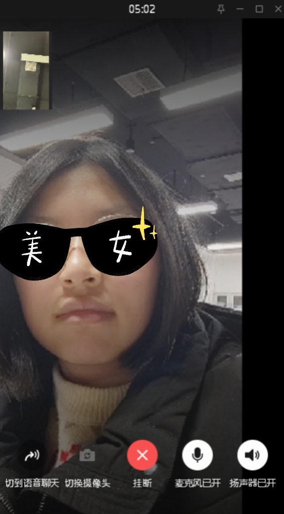 截图05.png
