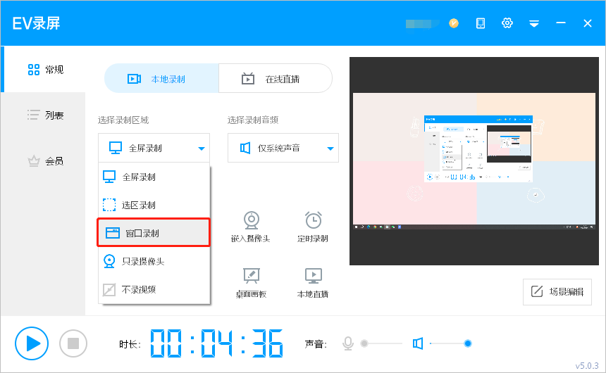 微信截图_20230815133417.png