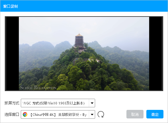 微信截图_20230815133810.png