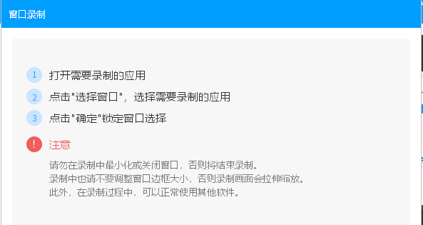 微信截图_20230816142425.png