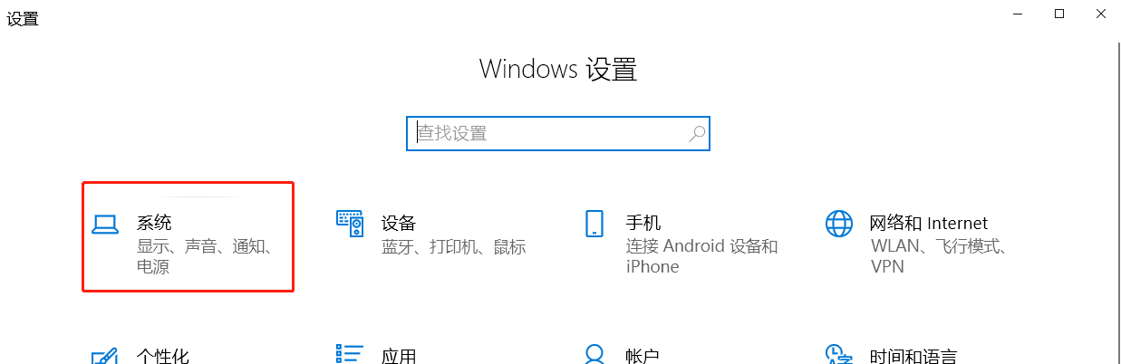 截图02.png