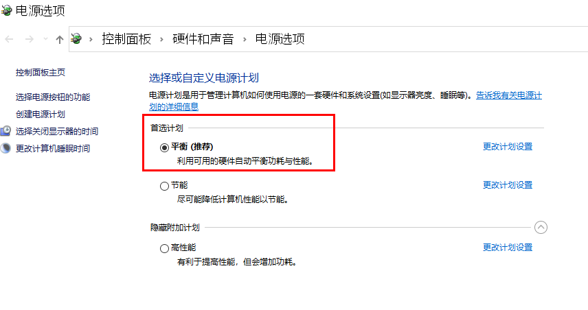 截图05.png
