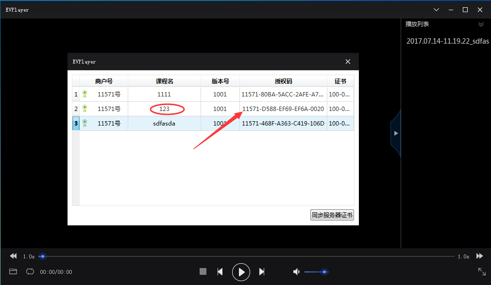 247b97819571c2cc6cc1cfc1e6bbb561.png 247b97819571c2cc6cc1cfc1e6bbb561.png