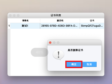 4297c203ab17f623607abc3c3cd5780b.png 4297c203ab17f623607abc3c3cd5780b