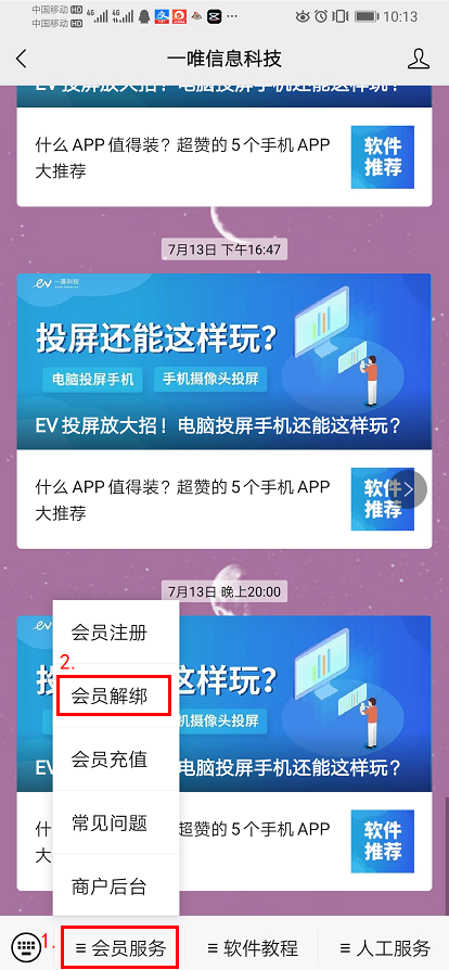a35b541bbe032419ed4cc89820b35d72.png a35b541bbe032419ed4cc89820b35d72.png