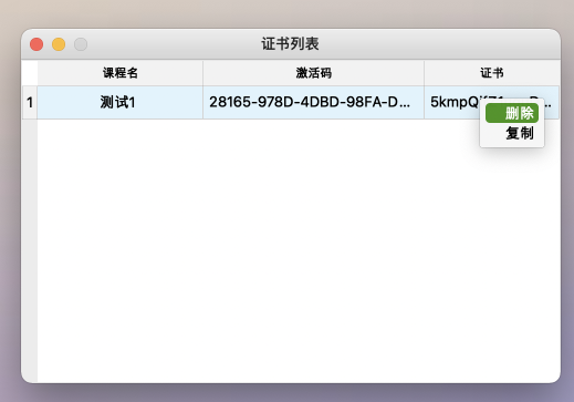 ac786947571c7b7ed470859b2530bfd3.png ac786947571c7b7ed470859b2530bfd3