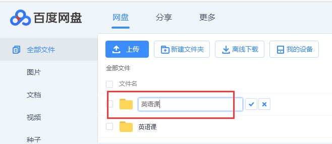 b6e2220cf62ad44ee1335151f2c20437.png b6e2220cf62ad44ee1335151f2c20437