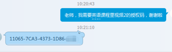 f590290acf19a8a56ae88210ec5ce72d.png f590290acf19a8a56ae88210ec5ce72d